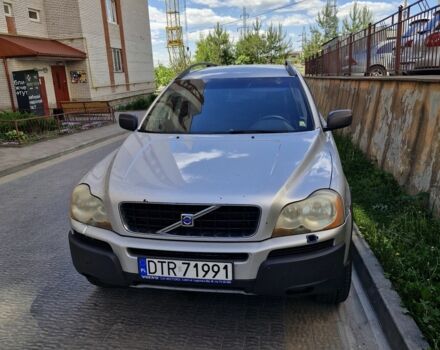Сірий Вольво ХС90, об'ємом двигуна 2.4 л та пробігом 256 тис. км за 4594 $, фото 1 на Automoto.ua