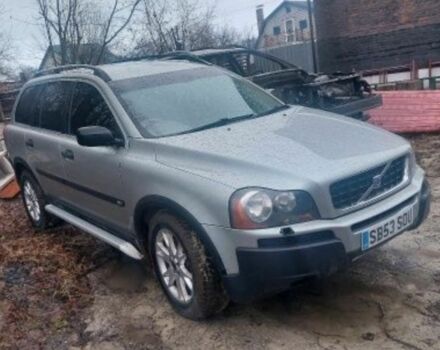 Серый Вольво ХС90, объемом двигателя 0 л и пробегом 300 тыс. км за 4400 $, фото 1 на Automoto.ua