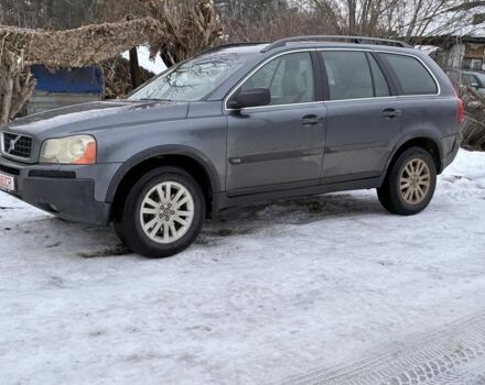 Серый Вольво ХС90, объемом двигателя 2.4 л и пробегом 454 тыс. км за 5000 $, фото 1 на Automoto.ua