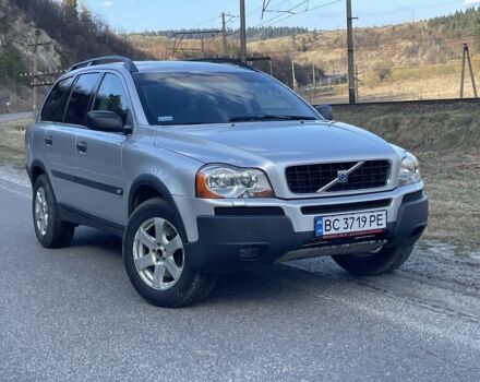 Серый Вольво ХС90, объемом двигателя 2.4 л и пробегом 338 тыс. км за 7200 $, фото 1 на Automoto.ua