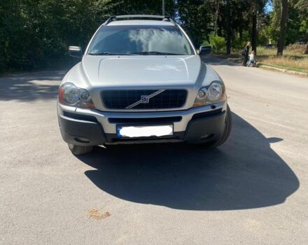 Серый Вольво ХС90, объемом двигателя 2.4 л и пробегом 363 тыс. км за 5951 $, фото 1 на Automoto.ua