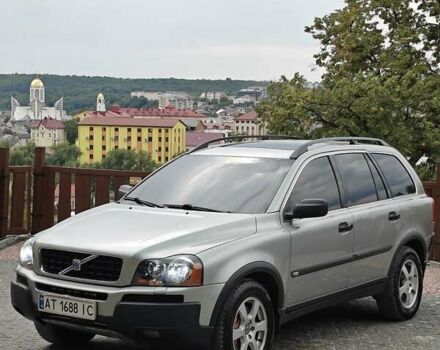 Серый Вольво ХС90, объемом двигателя 2.4 л и пробегом 385 тыс. км за 8499 $, фото 1 на Automoto.ua