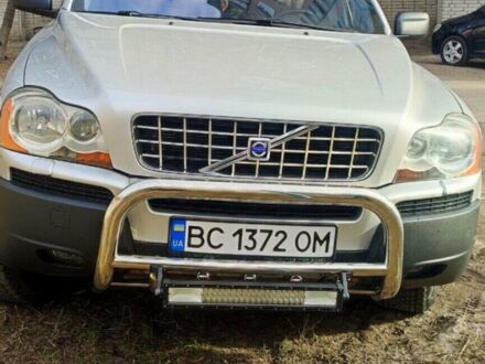 Сірий Вольво ХС90, об'ємом двигуна 2.4 л та пробігом 385 тис. км за 9500 $, фото 1 на Automoto.ua