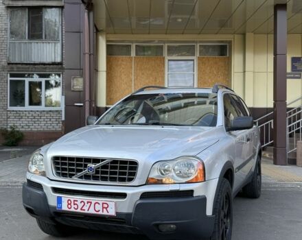 Сірий Вольво ХС90, об'ємом двигуна 2.4 л та пробігом 350 тис. км за 5700 $, фото 1 на Automoto.ua
