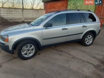 Серый Вольво ХС90, объемом двигателя 2.4 л и пробегом 417 тыс. км за 11000 $, фото 1 на Automoto.ua