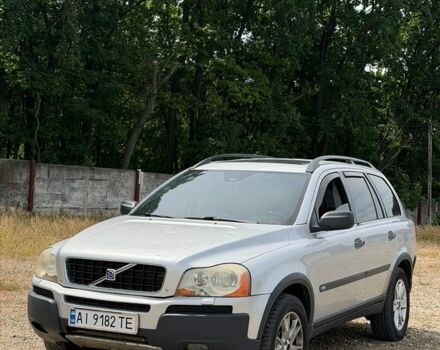 Сірий Вольво ХС90, об'ємом двигуна 2.92 л та пробігом 175 тис. км за 4900 $, фото 1 на Automoto.ua