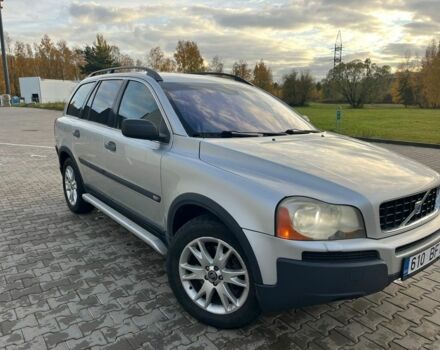 Серый Вольво ХС90, объемом двигателя 0 л и пробегом 400 тыс. км за 4900 $, фото 1 на Automoto.ua