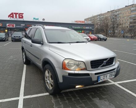 Серый Вольво ХС90, объемом двигателя 2.4 л и пробегом 300 тыс. км за 5200 $, фото 1 на Automoto.ua