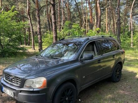 Вольво ХС90 2004 в Броварах на Automoto.ua Серый Вольво ХС90, объемом двигателя 2.4 л и пробегом 450 тыс. км за 4458 $, фото 1 на Automoto.ua