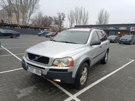 Серый Вольво ХС90, объемом двигателя 2.4 л и пробегом 300 тыс. км за 5200 $, фото 1 на Automoto.ua