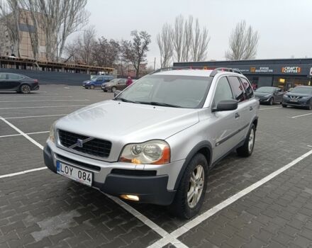 Сірий Вольво ХС90, об'ємом двигуна 2.4 л та пробігом 300 тис. км за 5200 $, фото 1 на Automoto.ua