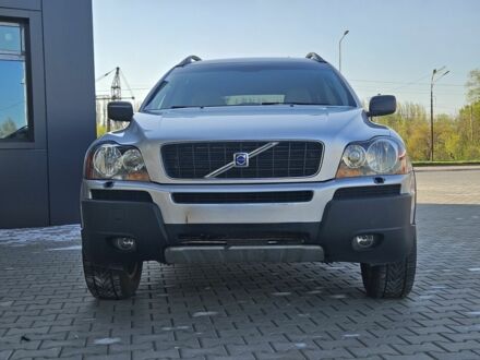 Вольво ХС90 2005 в Кривом Роге на Automoto.ua Серый Вольво ХС90, объемом двигателя 0 л и пробегом 256 тыс. км за 5156 $, фото 1 на Automoto.ua