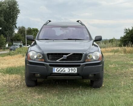 Серый Вольво ХС90, объемом двигателя 2.4 л и пробегом 1 тыс. км за 4550 $, фото 1 на Automoto.ua