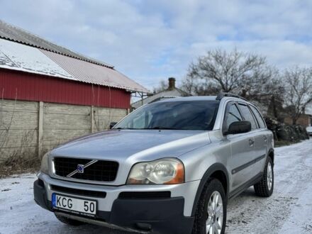 Серый Вольво ХС90, объемом двигателя 2.4 л и пробегом 30 тыс. км за 5700 $, фото 1 на Automoto.ua