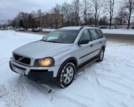 Серый Вольво ХС90, объемом двигателя 2.4 л и пробегом 350 тыс. км за 4150 $, фото 1 на Automoto.ua