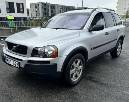 Сірий Вольво ХС90, об'ємом двигуна 2.4 л та пробігом 312 тис. км за 4450 $, фото 1 на Automoto.ua