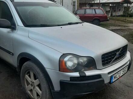 Серый Вольво ХС90, объемом двигателя 2.4 л и пробегом 325 тыс. км за 4700 $, фото 1 на Automoto.ua