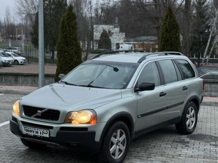 Сірий Вольво ХС90, об'ємом двигуна 0 л та пробігом 400 тис. км за 5150 $, фото 1 на Automoto.ua