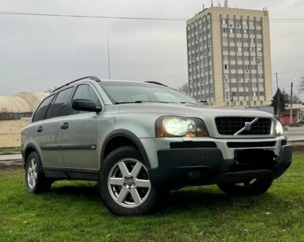 Серый Вольво ХС90, объемом двигателя 0 л и пробегом 443 тыс. км за 4500 $, фото 1 на Automoto.ua