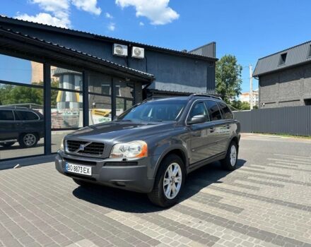 Сірий Вольво ХС90, об'ємом двигуна 2.4 л та пробігом 280 тис. км за 5800 $, фото 1 на Automoto.ua