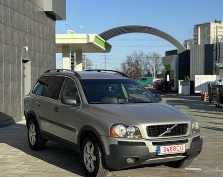 Сірий Вольво ХС90, об'ємом двигуна 2.4 л та пробігом 304 тис. км за 4750 $, фото 1 на Automoto.ua