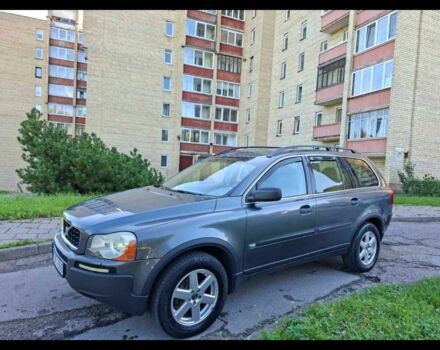 Сірий Вольво ХС90, об'ємом двигуна 2.4 л та пробігом 370 тис. км за 7900 $, фото 1 на Automoto.ua