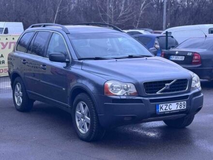 Серый Вольво ХС90, объемом двигателя 2.4 л и пробегом 238 тыс. км за 4900 $, фото 1 на Automoto.ua