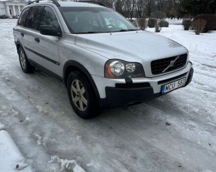 Сірий Вольво ХС90, об'ємом двигуна 2.4 л та пробігом 312 тис. км за 5000 $, фото 1 на Automoto.ua