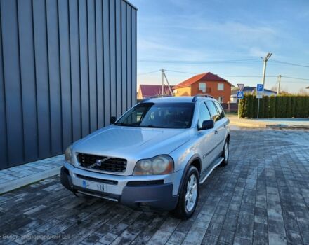 Сірий Вольво ХС90, об'ємом двигуна 0 л та пробігом 356 тис. км за 3250 $, фото 1 на Automoto.ua