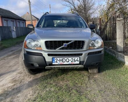 Серый Вольво ХС90, объемом двигателя 2.4 л и пробегом 241 тыс. км за 6100 $, фото 1 на Automoto.ua