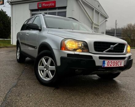 Серый Вольво ХС90, объемом двигателя 2.5 л и пробегом 310 тыс. км за 5900 $, фото 1 на Automoto.ua