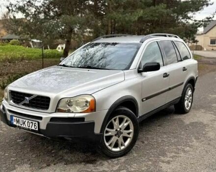 Серый Вольво ХС90, объемом двигателя 2.4 л и пробегом 220 тыс. км за 2845 $, фото 1 на Automoto.ua