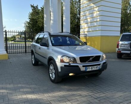 Сірий Вольво ХС90, об'ємом двигуна 2.4 л та пробігом 350 тис. км за 5500 $, фото 1 на Automoto.ua