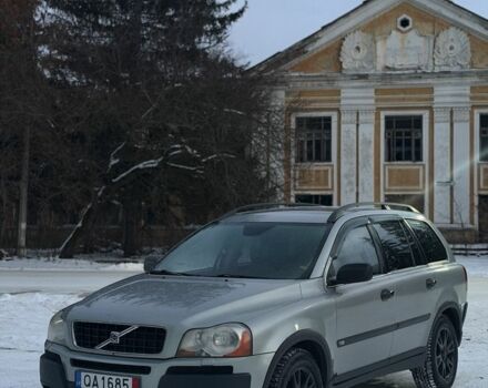 Серый Вольво ХС90, объемом двигателя 2.4 л и пробегом 249 тыс. км за 5900 $, фото 1 на Automoto.ua