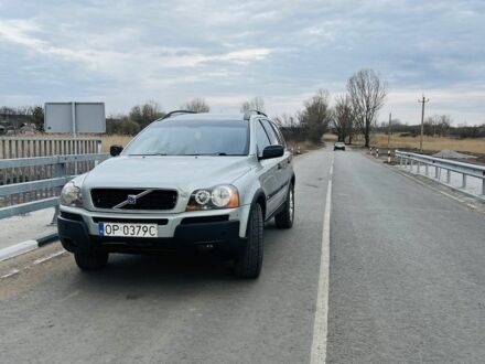 Сірий Вольво ХС90, об'ємом двигуна 0.24 л та пробігом 270 тис. км за 4800 $, фото 1 на Automoto.ua