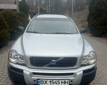 Серый Вольво ХС90, объемом двигателя 2.4 л и пробегом 339 тыс. км за 8900 $, фото 1 на Automoto.ua