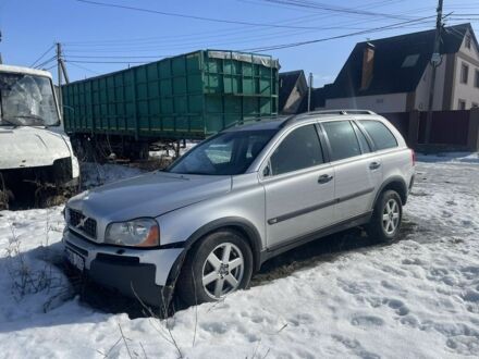 Серый Вольво ХС90, объемом двигателя 2.4 л и пробегом 333 тыс. км за 1950 $, фото 1 на Automoto.ua