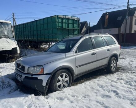 Сірий Вольво ХС90, об'ємом двигуна 2.4 л та пробігом 333 тис. км за 1950 $, фото 1 на Automoto.ua