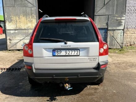 Сірий Вольво ХС90, об'ємом двигуна 2.4 л та пробігом 300 тис. км за 3200 $, фото 1 на Automoto.ua