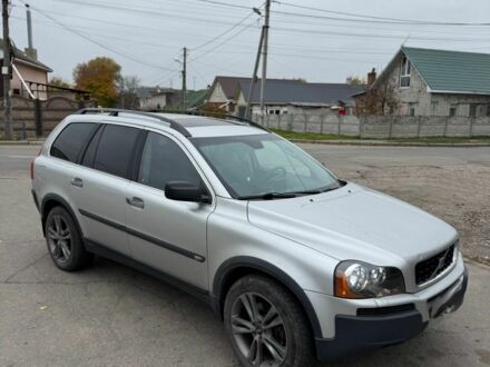 Сірий Вольво ХС90, об'ємом двигуна 2 л та пробігом 300 тис. км за 5800 $, фото 1 на Automoto.ua