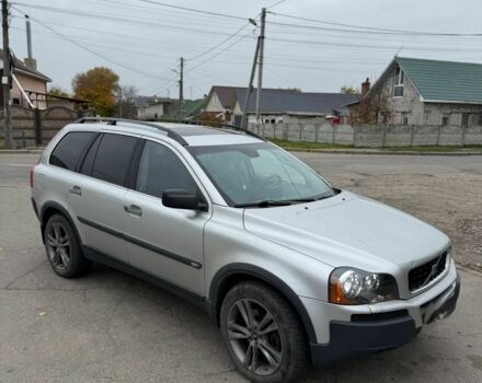 Сірий Вольво ХС90, об'ємом двигуна 2 л та пробігом 300 тис. км за 5800 $, фото 1 на Automoto.ua