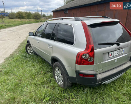 Вольво ХС90 2006 в Изюме на Automoto.ua Серый Вольво ХС90, объемом двигателя 0 л и пробегом 380 тыс. км за 5500 $, фото 1 на Automoto.ua