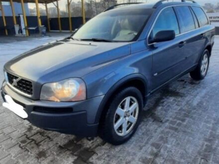 Вольво ХС90 2006 в Виннице на Automoto.ua Серый Вольво ХС90, объемом двигателя 2.4 л и пробегом 300 тыс. км за 5700 $, фото 1 на Automoto.ua