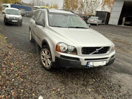 Сірий Вольво ХС90, об'ємом двигуна 2.4 л та пробігом 235 тис. км за 3900 $, фото 1 на Automoto.ua