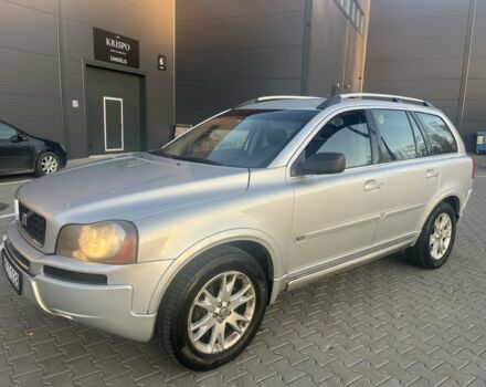 Серый Вольво ХС90, объемом двигателя 2.4 л и пробегом 370 тыс. км за 5600 $, фото 1 на Automoto.ua