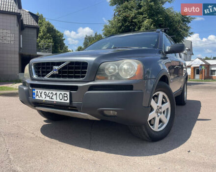 Серый Вольво ХС90, объемом двигателя 2.4 л и пробегом 227 тыс. км за 6800 $, фото 1 на Automoto.ua