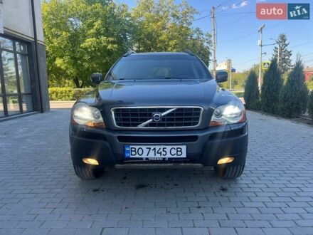 Серый Вольво ХС90, объемом двигателя 2.4 л и пробегом 327 тыс. км за 10500 $, фото 1 на Automoto.ua