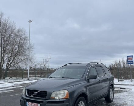 Сірий Вольво ХС90, об'ємом двигуна 0 л та пробігом 350 тис. км за 4000 $, фото 1 на Automoto.ua