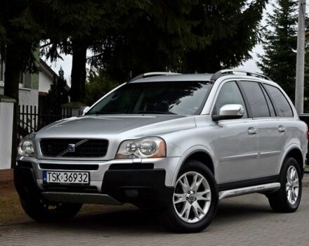 Серый Вольво ХС90, объемом двигателя 2.4 л и пробегом 250 тыс. км за 3200 $, фото 1 на Automoto.ua