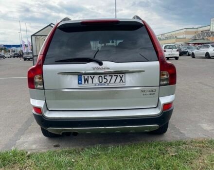 Сірий Вольво ХС90, об'ємом двигуна 0 л та пробігом 280 тис. км за 3200 $, фото 1 на Automoto.ua